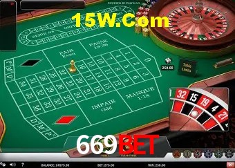 Segurança 2FA 669Bet