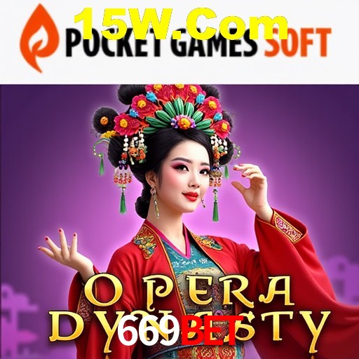 Desvendando o Mundo dos Jogos Virtuais na 669Bet