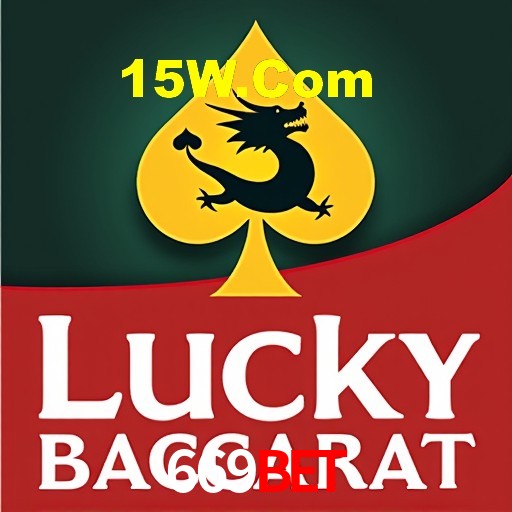 Programa VIP 669Bet